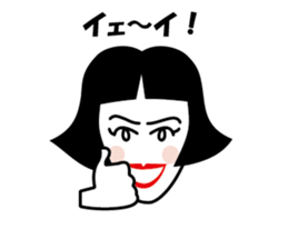 Ameko sticker #1623566