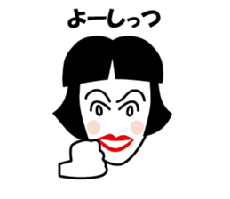 Ameko sticker #1623567