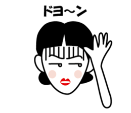 Ameko sticker #1623569
