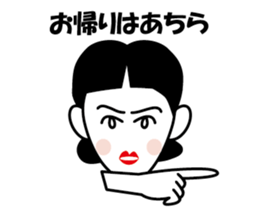 Ameko sticker #1623571