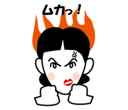 Ameko sticker #1623572