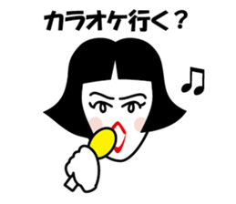 Ameko sticker #1623573