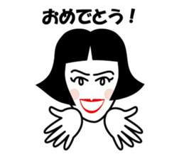 Ameko sticker #1623574