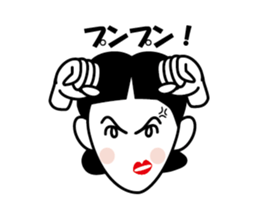 Ameko sticker #1623575
