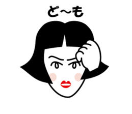 Ameko sticker #1623576
