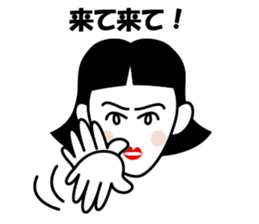 Ameko sticker #1623580