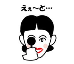 Ameko sticker #1623582