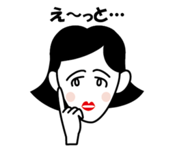 Ameko sticker #1623585
