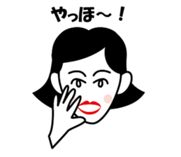 Ameko sticker #1623587