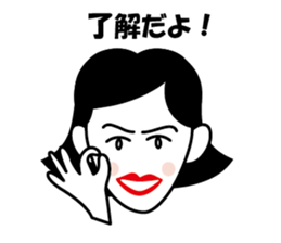 Ameko sticker #1623589