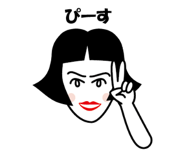 Ameko sticker #1623591