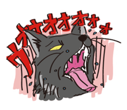 A free black cat  "YORU" sticker #1623639