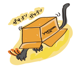 A free black cat  "YORU" sticker #1623640