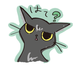 A free black cat  "YORU" sticker #1623656