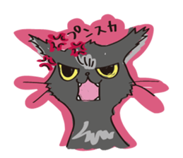 A free black cat  "YORU" sticker #1623660