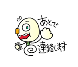 boiled egg character sticker #1623746