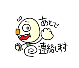 boiled egg character sticker #1623746