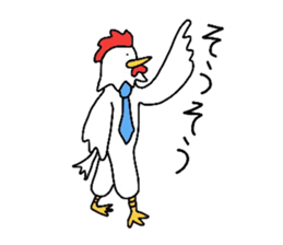 '20 Entertainment career.Bird and bear. sticker #1623840