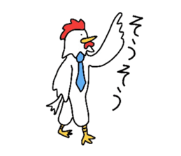 '20 Entertainment career.Bird and bear. sticker #1623840