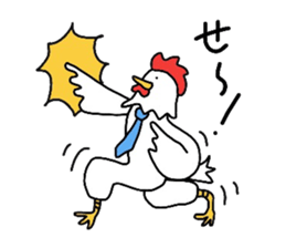 '20 Entertainment career.Bird and bear. sticker #1623846