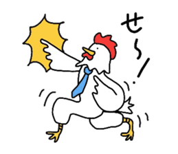 '20 Entertainment career.Bird and bear. sticker #1623846