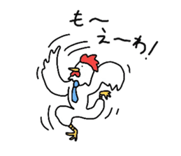 '20 Entertainment career.Bird and bear. sticker #1623848