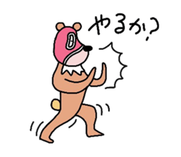 '20 Entertainment career.Bird and bear. sticker #1623852