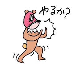 '20 Entertainment career.Bird and bear. sticker #1623852