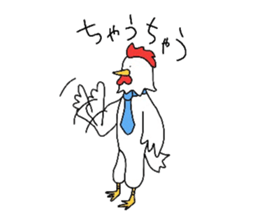 '20 Entertainment career.Bird and bear. sticker #1623855