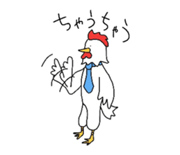 '20 Entertainment career.Bird and bear. sticker #1623855