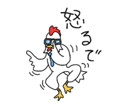 '20 Entertainment career.Bird and bear. sticker #1623856