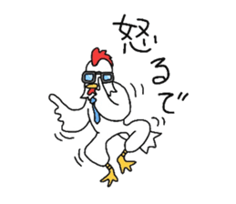 '20 Entertainment career.Bird and bear. sticker #1623856