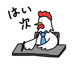 '20 Entertainment career.Bird and bear. sticker #1623858