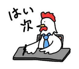 '20 Entertainment career.Bird and bear. sticker #1623858