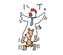 '20 Entertainment career.Bird and bear. sticker #1623865