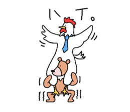 '20 Entertainment career.Bird and bear. sticker #1623865