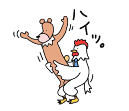 '20 Entertainment career.Bird and bear. sticker #1623866