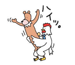 '20 Entertainment career.Bird and bear. sticker #1623866