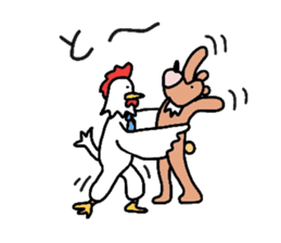 '20 Entertainment career.Bird and bear. sticker #1623867