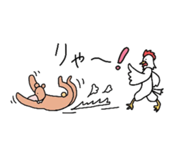 '20 Entertainment career.Bird and bear. sticker #1623868