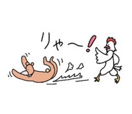 '20 Entertainment career.Bird and bear. sticker #1623868