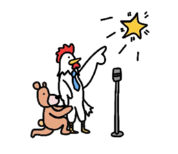 '20 Entertainment career.Bird and bear. sticker #1623870