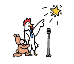 '20 Entertainment career.Bird and bear. sticker #1623870