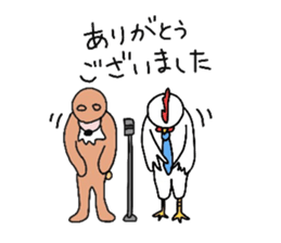 '20 Entertainment career.Bird and bear. sticker #1623872