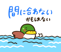 This is might stamp. sticker #1623998