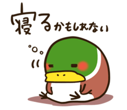 This is might stamp. sticker #1623999