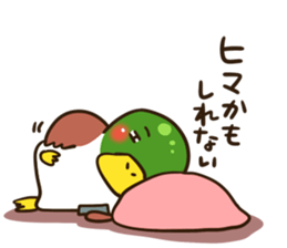 This is might stamp. sticker #1624000