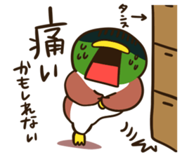 This is might stamp. sticker #1624013