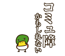 This is might stamp. sticker #1624016