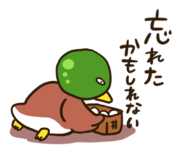 This is might stamp. sticker #1624018